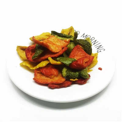 Quelles sont les utilisations du poivre de couleur frite sous vide?